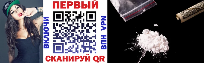 Amphetamine VHQ  как найти наркотики  Узловая 