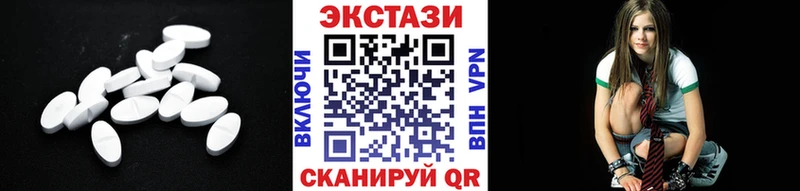 Экстази louis Vuitton  Узловая 