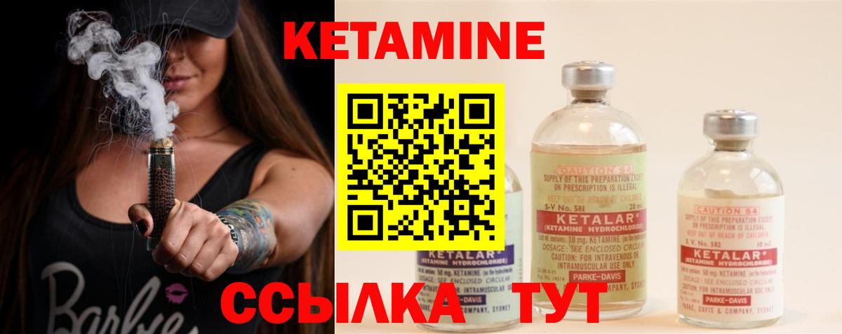 Узловая  MDMA  МЕТАДОН  Мефедрон кристаллы  ГАШИШ  A PVP СК кристаллы 