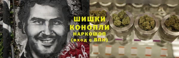эйфоретик Лагань