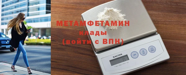 apvp Магас