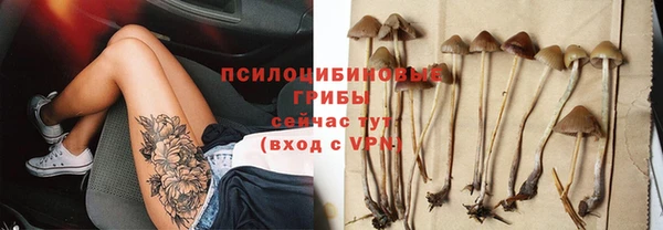 MDMA Premium VHQ Майский