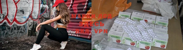 MDMA Premium VHQ Майский
