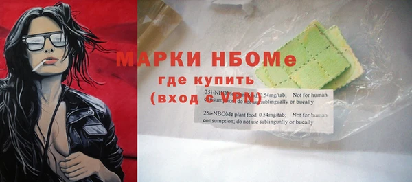 apvp Магас