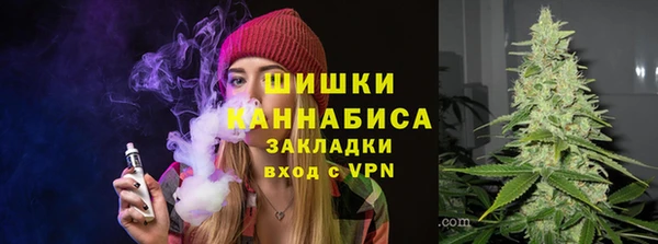 стафф Магадан