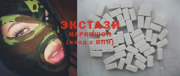 apvp Магас