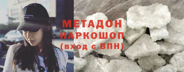 apvp Магас