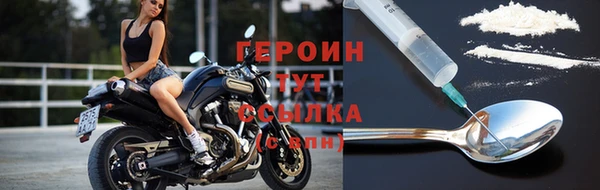 MDMA Premium VHQ Майский