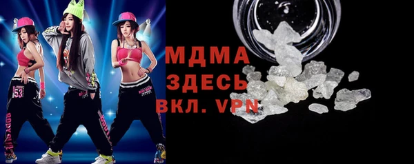apvp Магас
