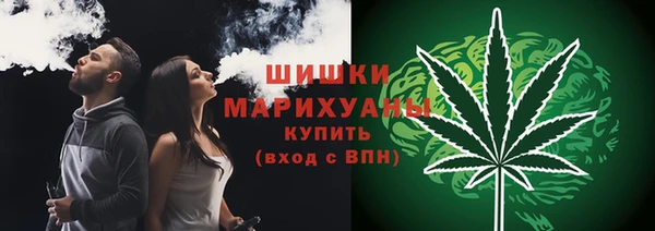 стафф Магадан