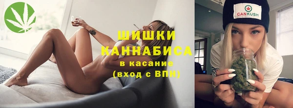 apvp Магас