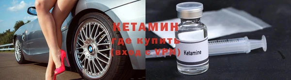 apvp Магас