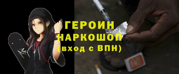 MDMA Premium VHQ Майский