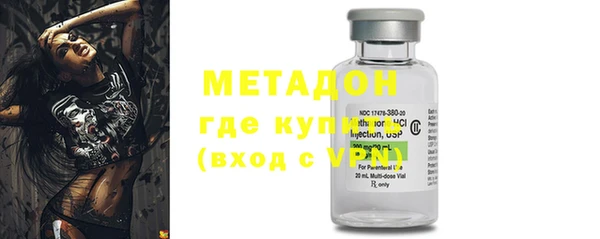 jwh Лабытнанги
