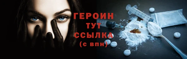 MDMA Premium VHQ Майский