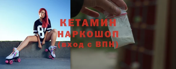 apvp Магас