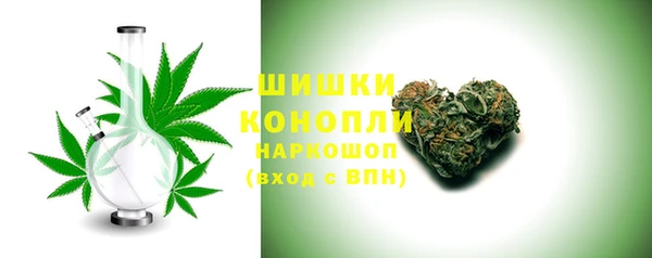 стафф Магадан