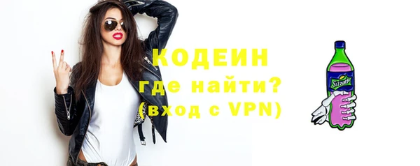 MDMA Premium VHQ Майский