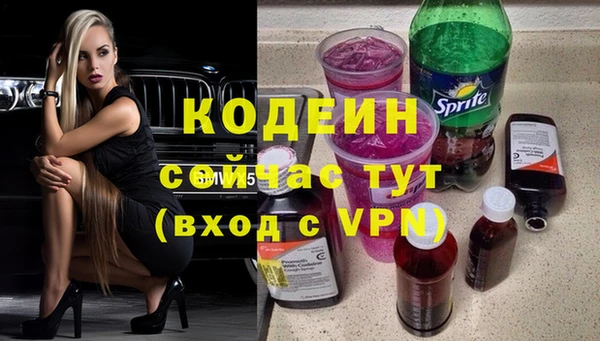 MDMA Premium VHQ Майский