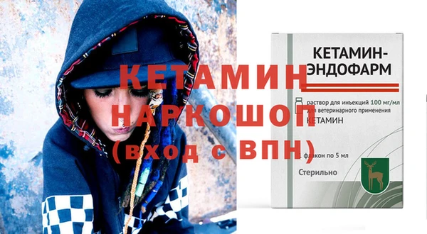 apvp Магас