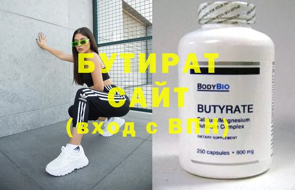apvp Магас