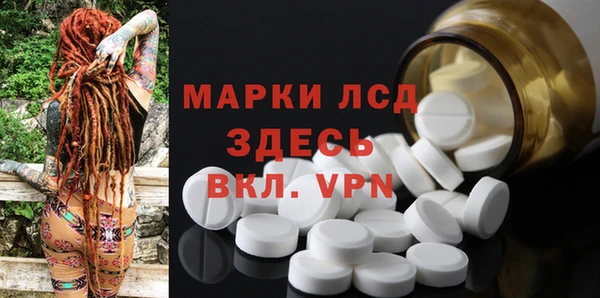 MDMA Premium VHQ Майский