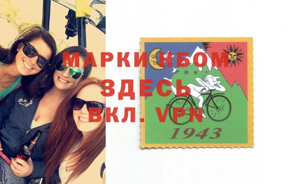 apvp Магас