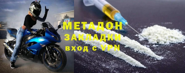 MDMA Premium VHQ Майский
