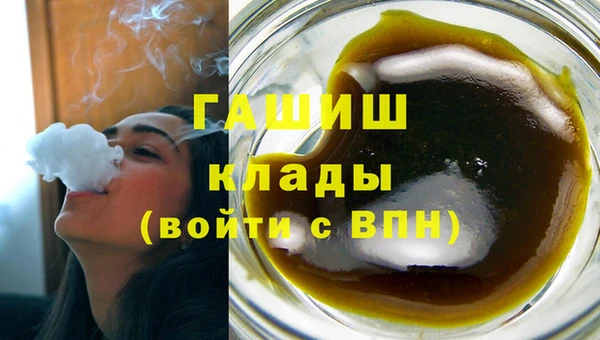 MDMA Premium VHQ Майский