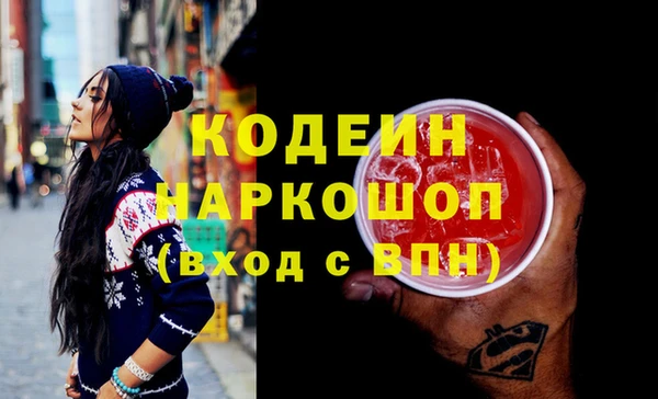 apvp Магас