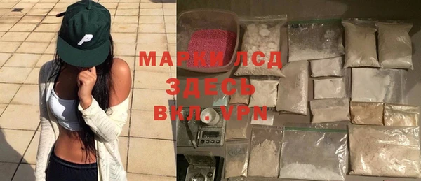 MDMA Premium VHQ Майский