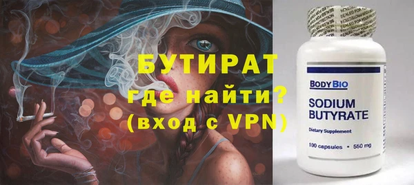 apvp Магас