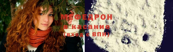 MDMA Premium VHQ Майский