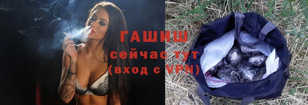 MDMA Premium VHQ Майский
