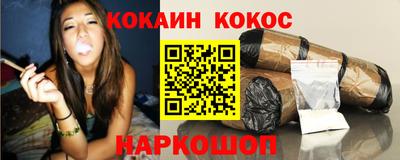 крисы Малоярославец