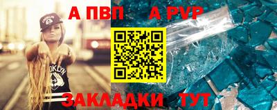 ECSTASY Наро-Фоминск