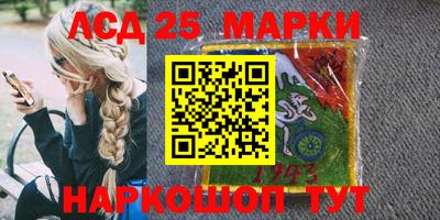 крисы Малоярославец