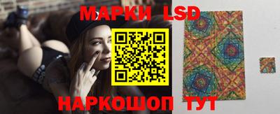бутират Мариинск