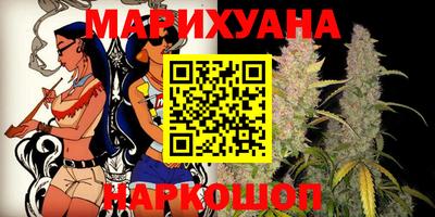 мефедрон мука Малгобек