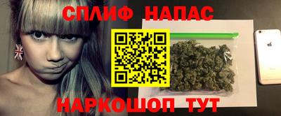 MDMA Славгород