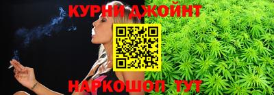 мефедрон мука Малгобек