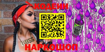 мефедрон мука Малгобек