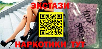 мефедрон мука Малгобек