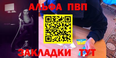 MDMA Славгород