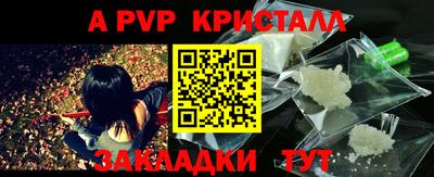 MDMA Славгород