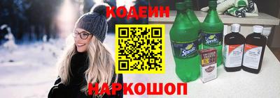 крисы Малоярославец