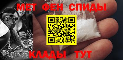 крисы Малоярославец