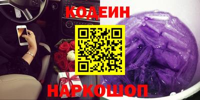 крисы Малоярославец