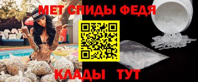 крисы Малоярославец