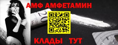 крисы Малоярославец